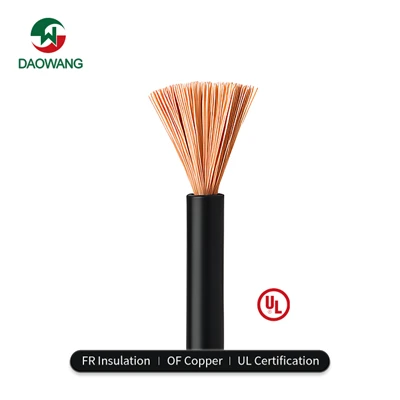 UL3321 4 Awg Uea keleawe